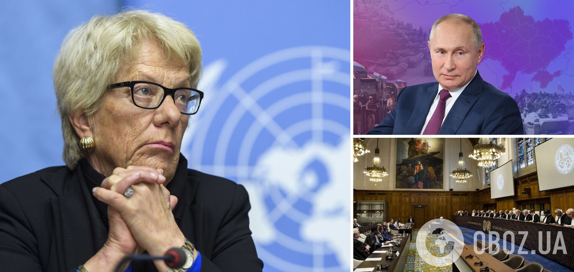 'Путин – военный преступник': экс-прокурор трибунала по Югославии призвала суд в Гааге выдать ордер на арест главы РФ