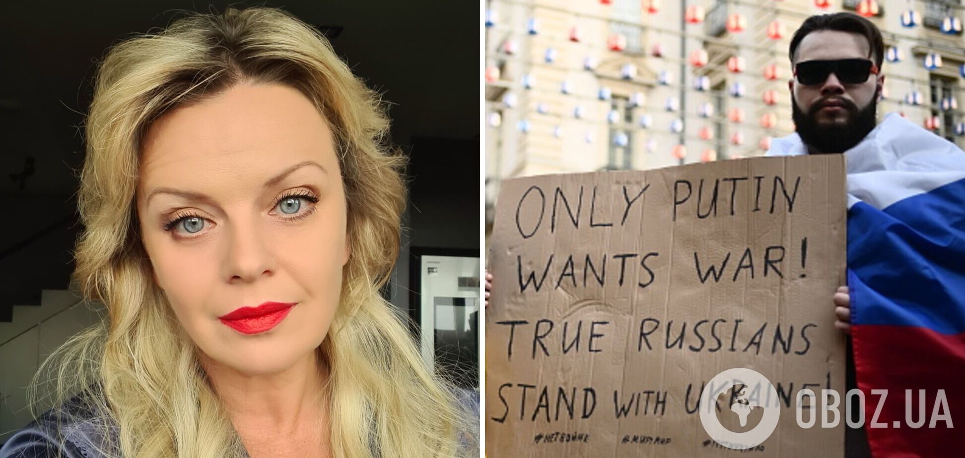 'Сосед никуда не денется': Витовская назвала категорию россиян, с кем Зеленскому и украинцам придется общаться