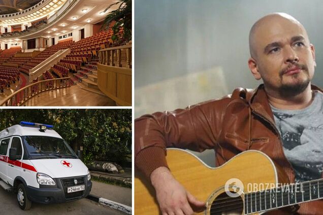В театре российской армии на концерте путиниста Сергея Трофимова мужчина упал с балкона на женщину и погиб