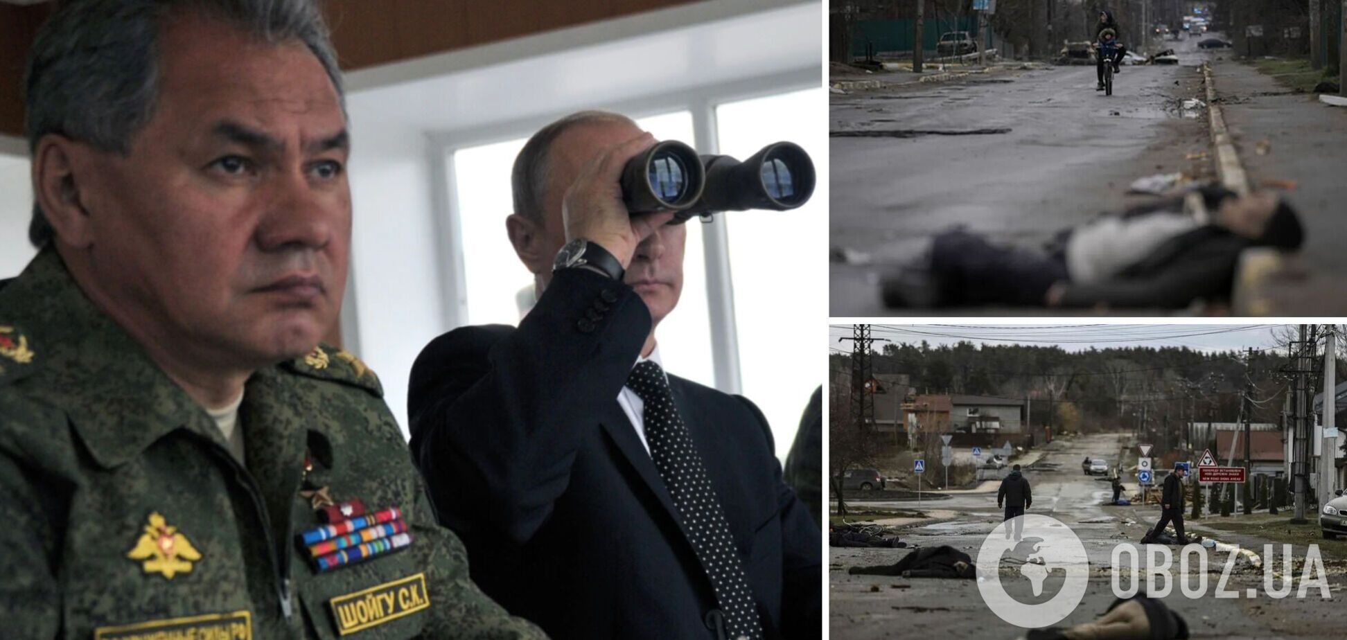 Міноборони РФ брехнею відповіло на різанину у Бучі: вони цинічно заперечують звірства своєї армії