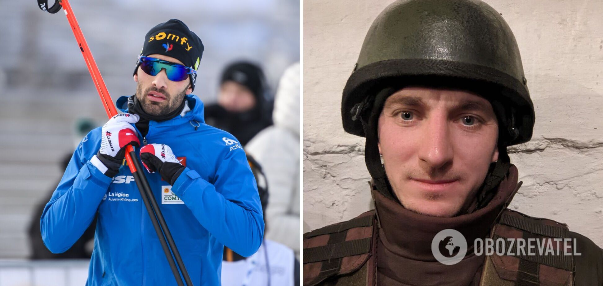 Дмитрий Пидручный Мартен Фуркад