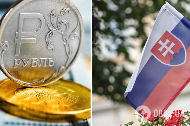 В Словакии заявили о готовности платить за газ рублями