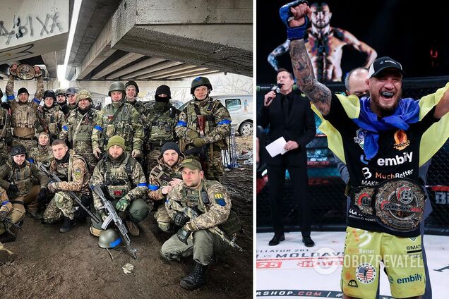 Ярослав Амосов