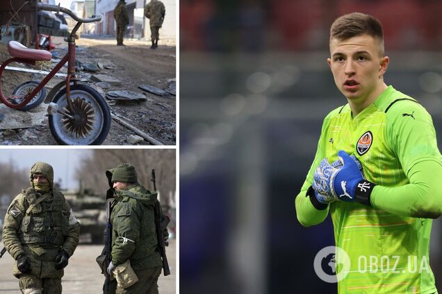 Анатолий Трубин