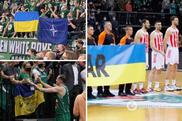 Вболівальники помстилися Црвене Звезде