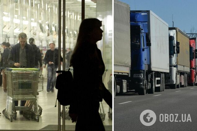 У Росії зростають транспортні витрати