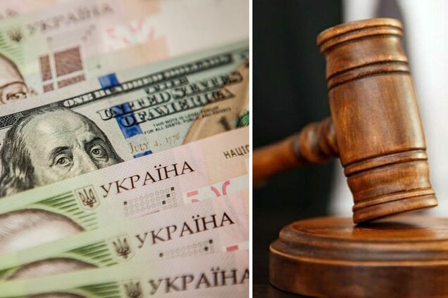 Майно колаборантів націоналізують