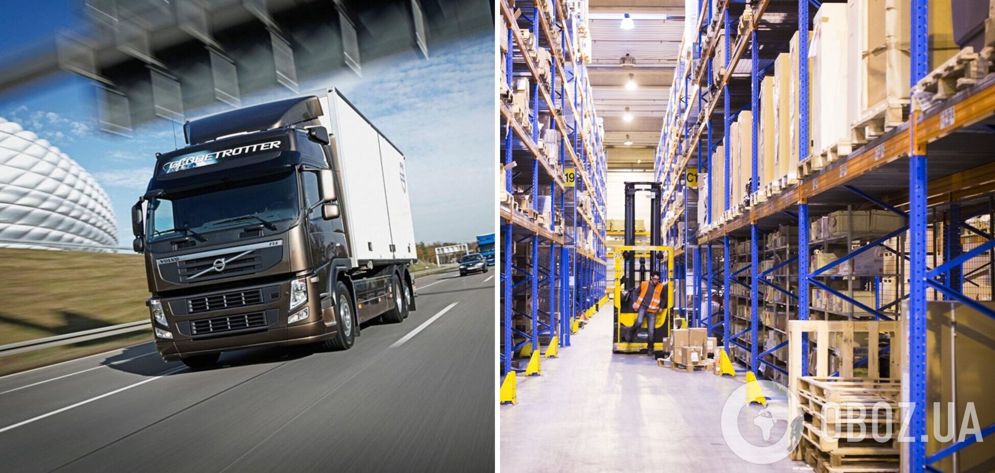 Логістична система України назавжди зміниться