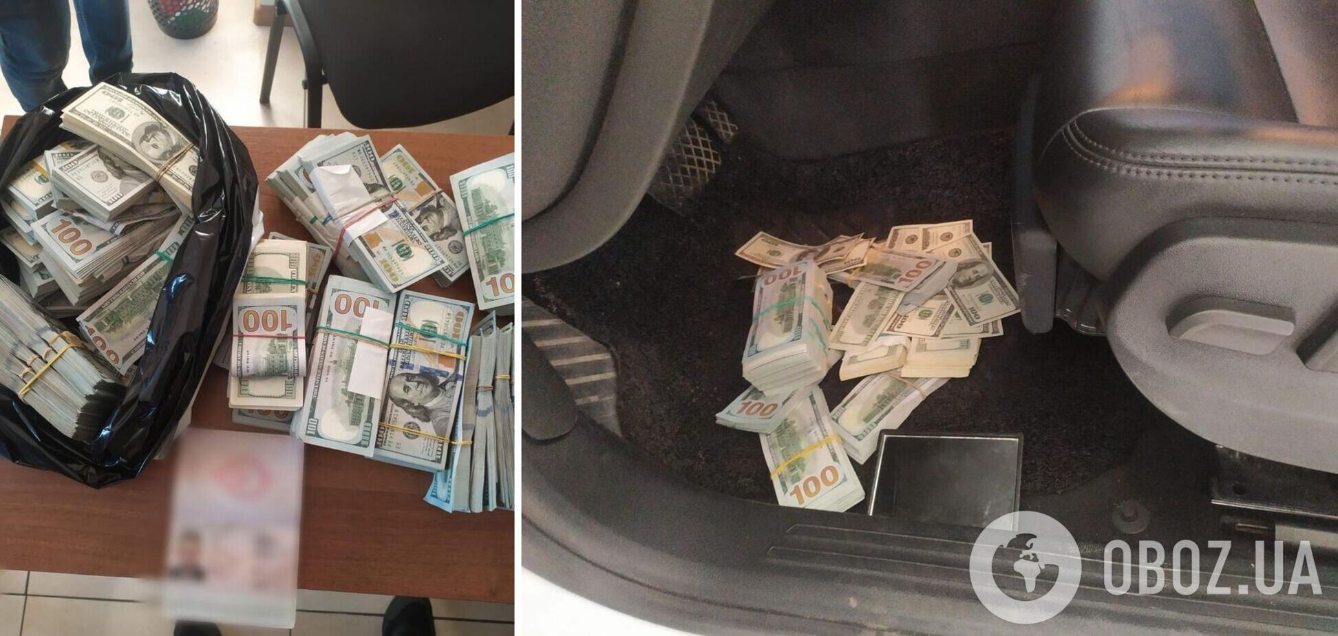 Деньги направят на нужды ВСУ