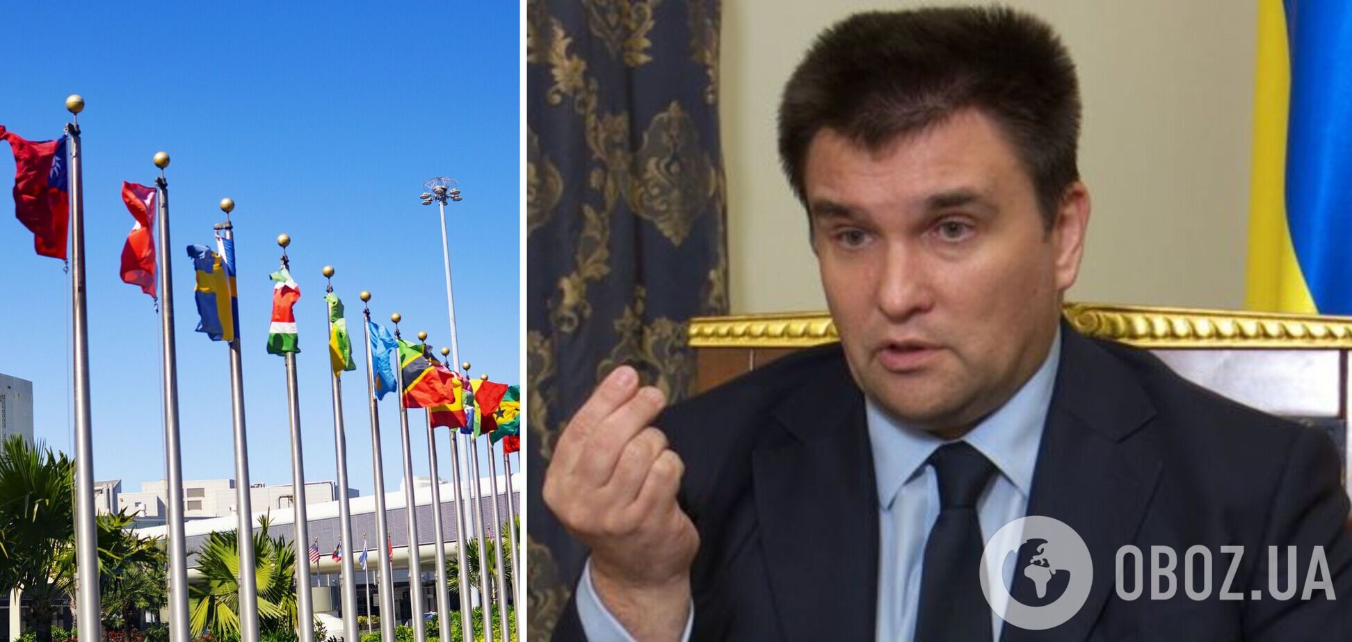 После Бучи у ООН есть только два пути: Климкин заявил о поворотном моменте в отношениях с Западом