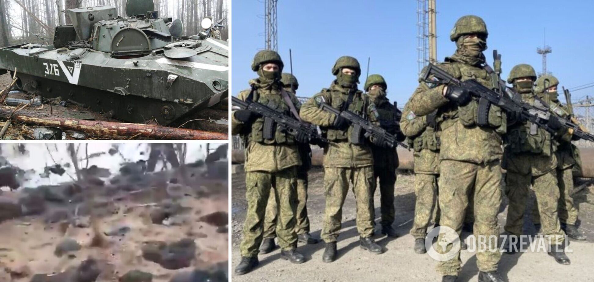 Оккупанты, сбегая от ВСУ, бросили оружие и форму