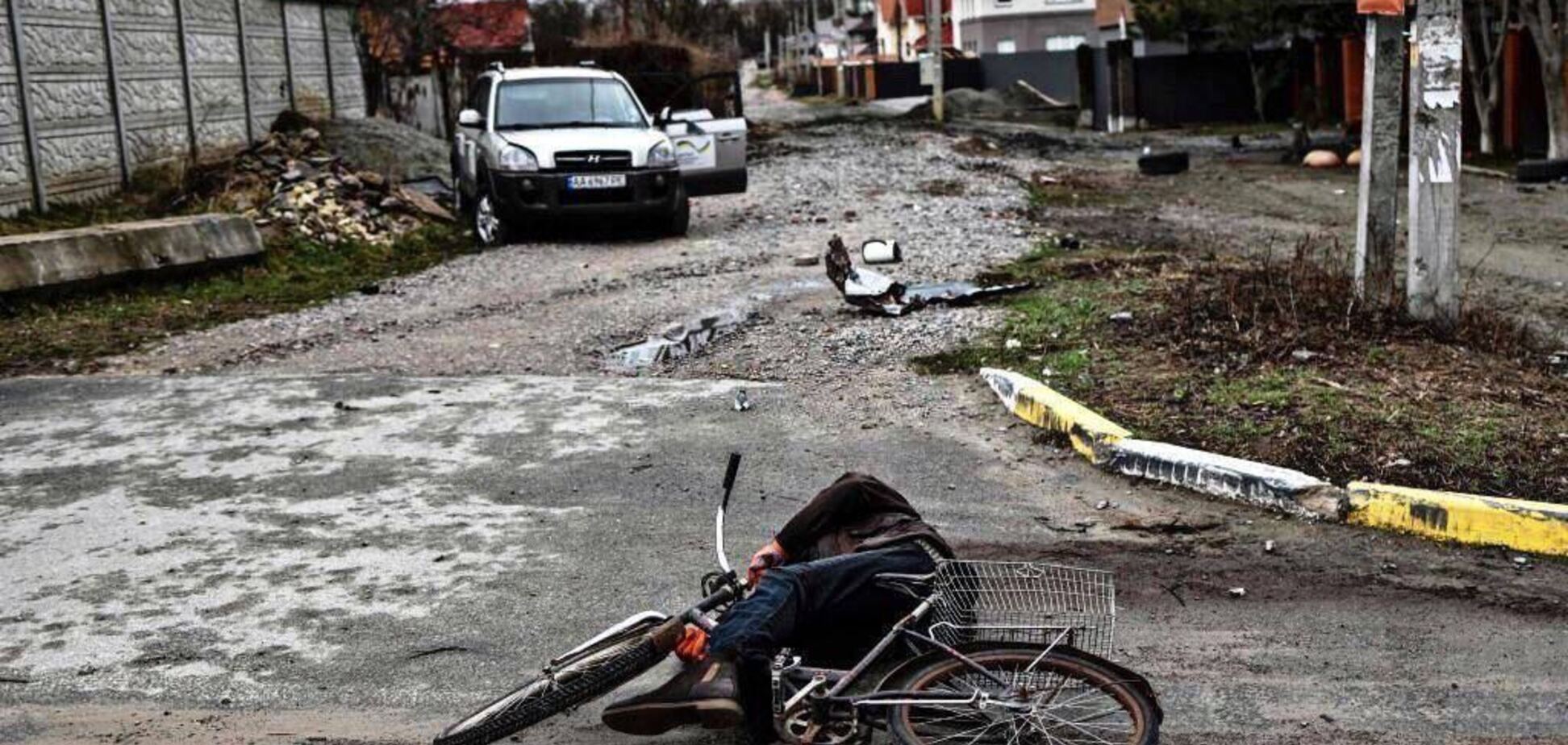 'Гнев Божий': все ублюдки должны быть физически уничтожены