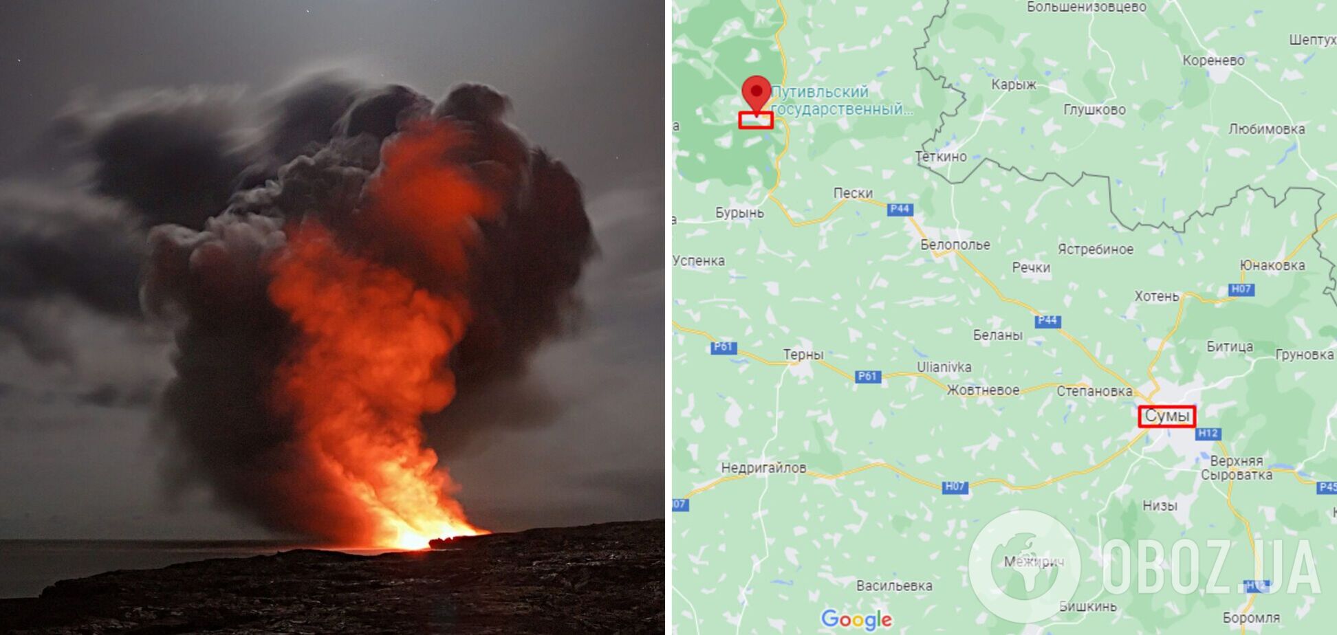 Подрыв моста на Сумщине