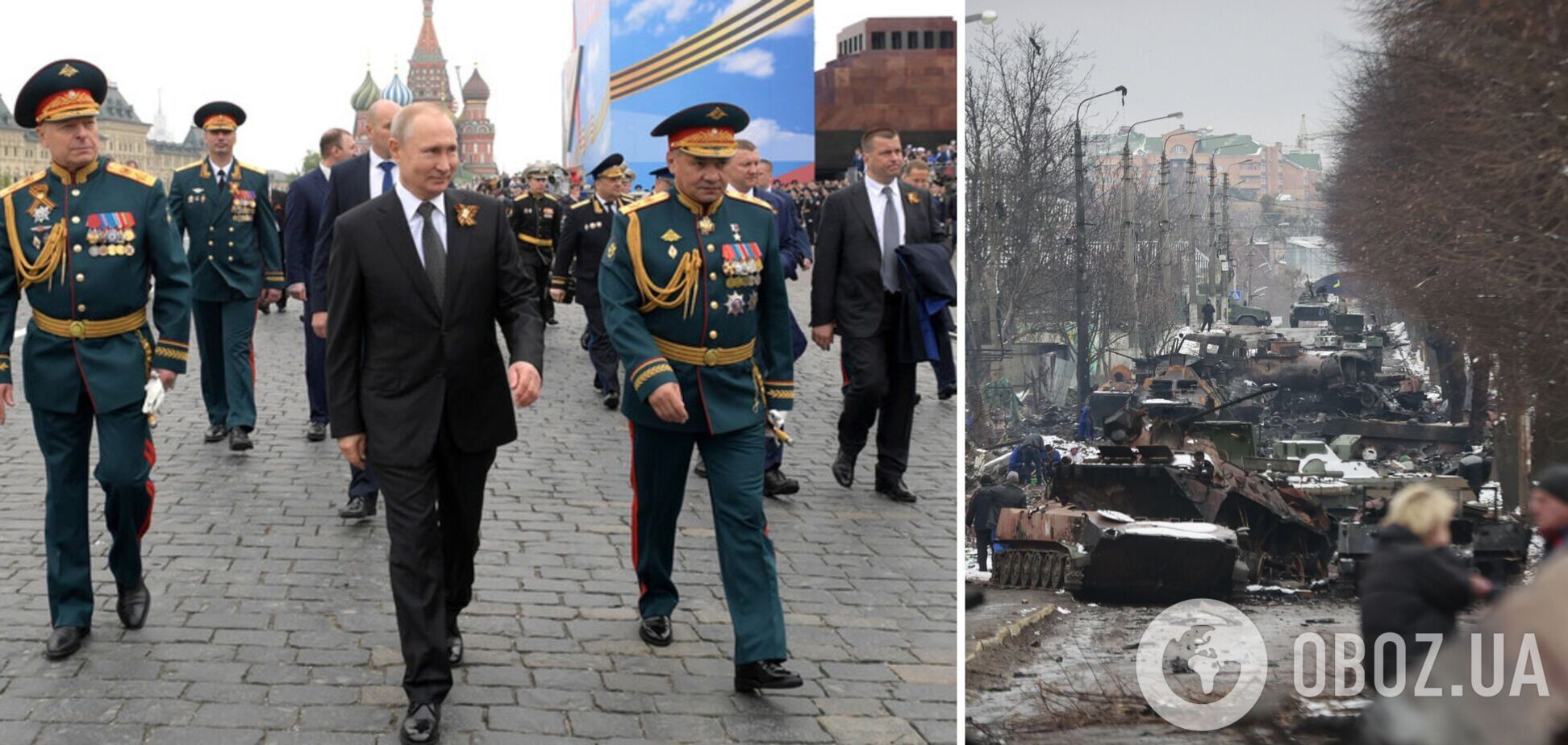 Путин хочет захватить восток Украины до 9 мая, чтобы провести 'парад' – CNN