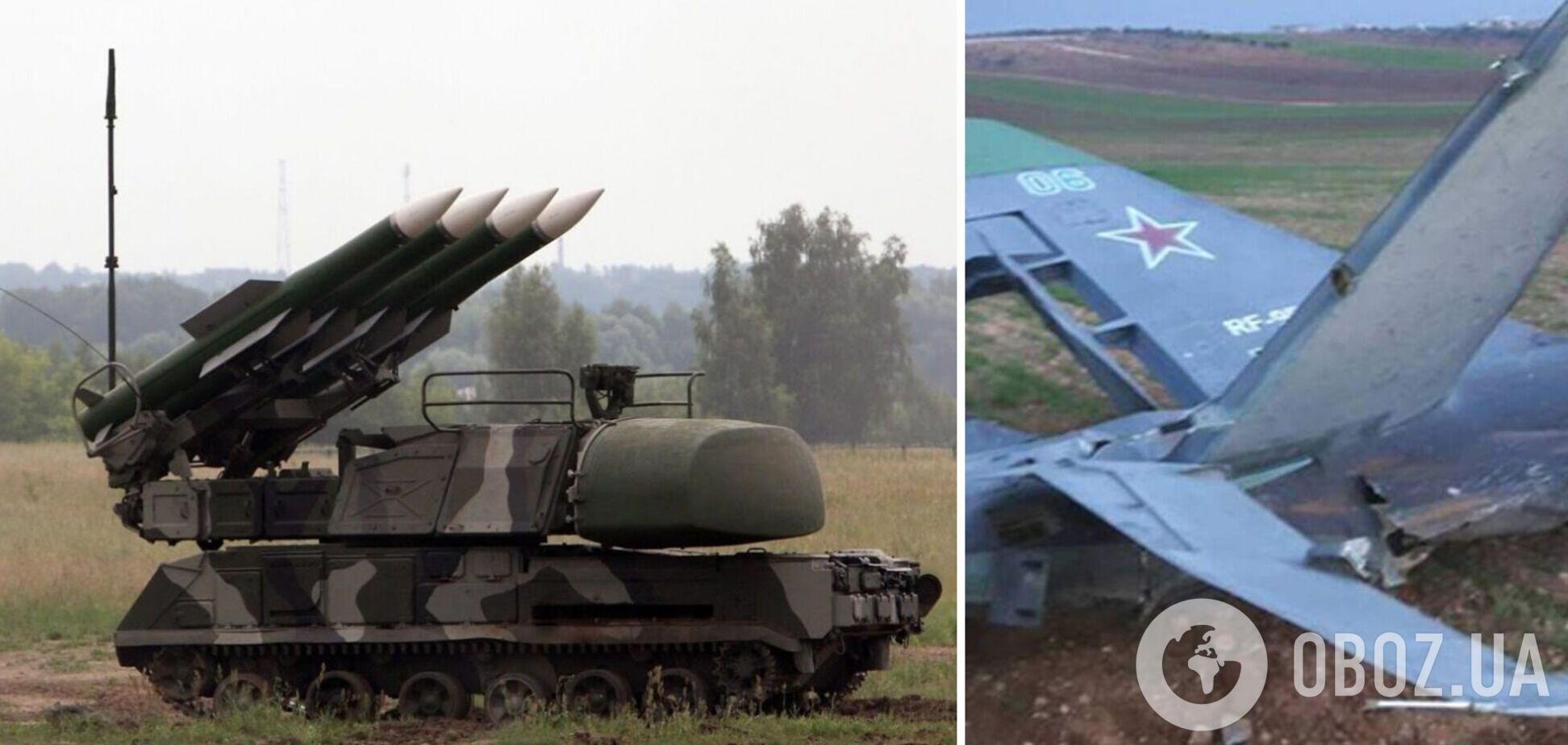 РФ так и не смогла уничтожить системы ПВО Украины, ее войска утратили способность к наступлению – британская разведка
