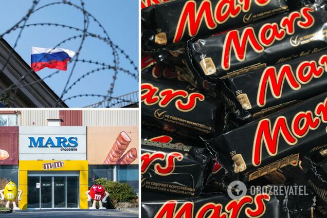 Компанія Mars не піде з Росії, але скоротить бізнес