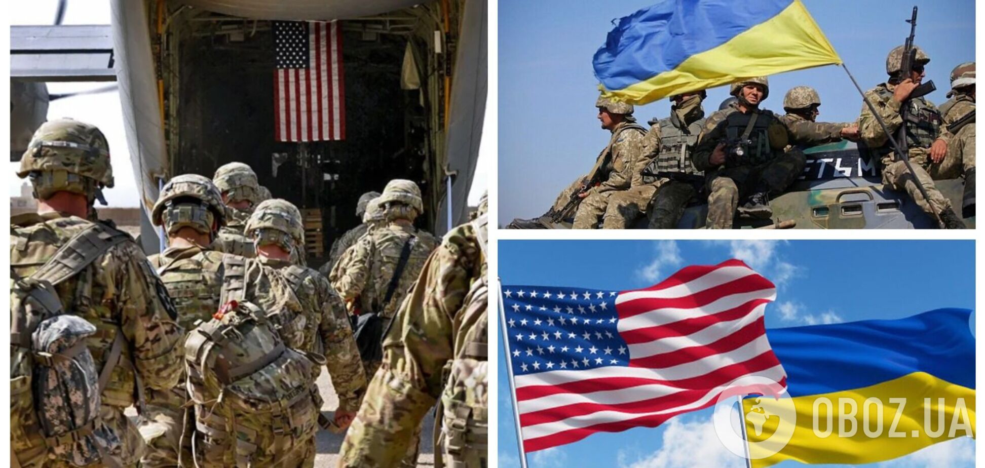 США начали подготовку украинских военных на базах в Германии, – Пентагон