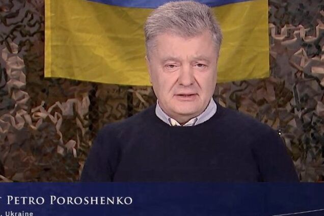 Порошенко выступил на международном форуме Института Маккейна: оружия для Украины много не бывает
