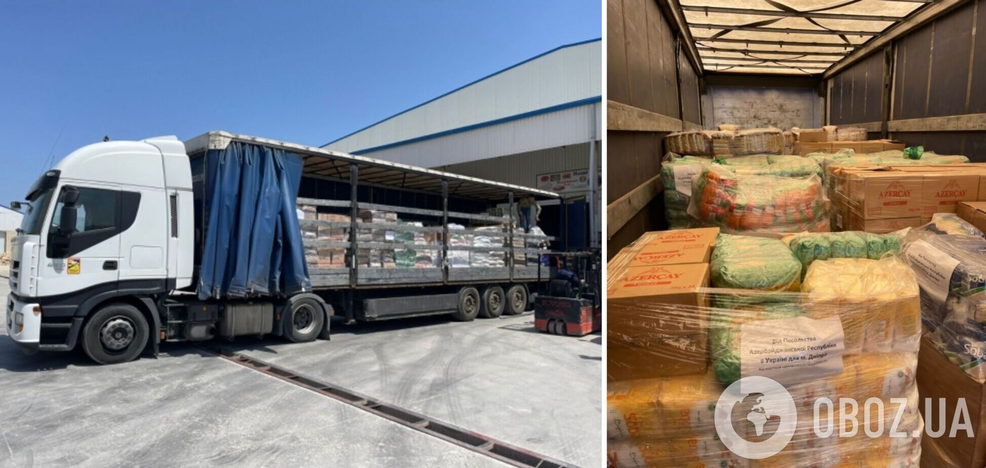 Посольство Азербайджана отправило в Днепр 20 тонн продовольственной помощи