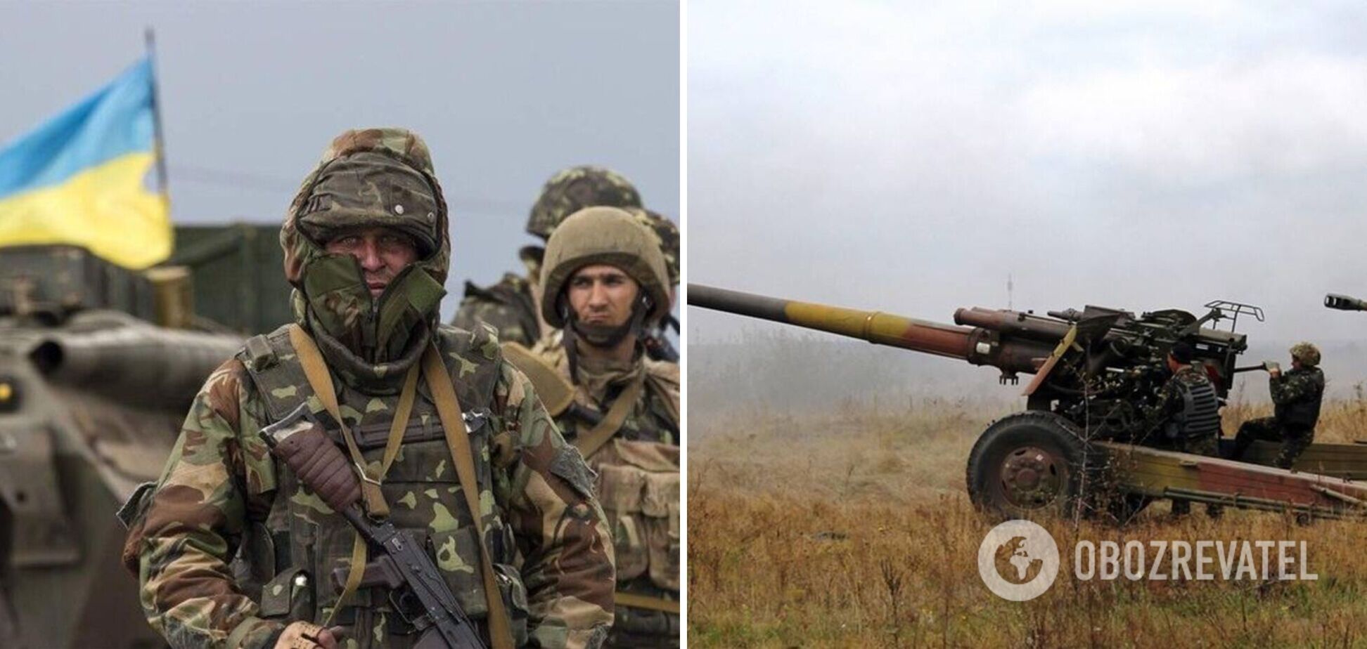 ВСУ отправили гаубицы врага 'в ад': появились фото