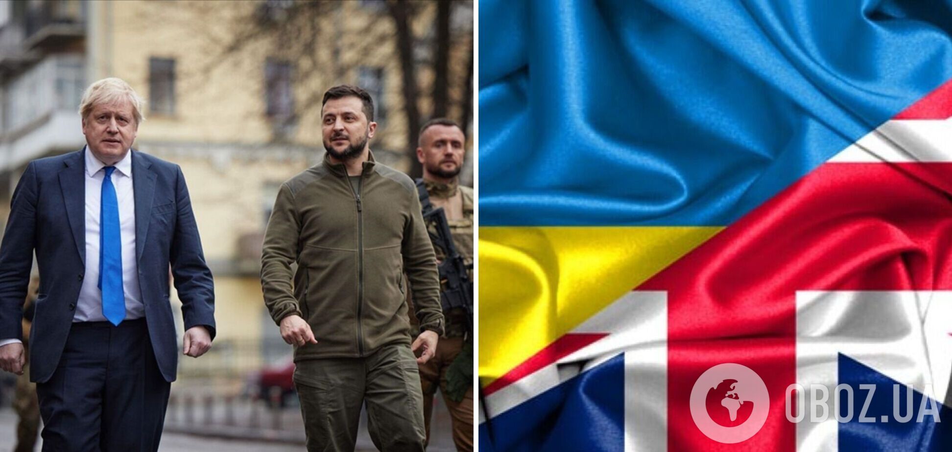 Зеленський обговорив із Джонсоном ситуацію в Маріуполі та військову допомогу Україні