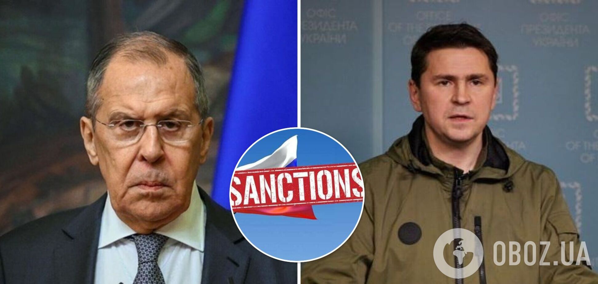 Подоляк спростував брехню Лаврова про обговорення зняття санкцій із РФ і нагадав про варварство окупантів