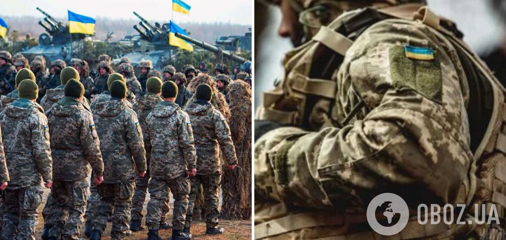 ВСУ освободили ряд населенных пунктов на Харьковщине, на Донбассе идут бои – Генштаб