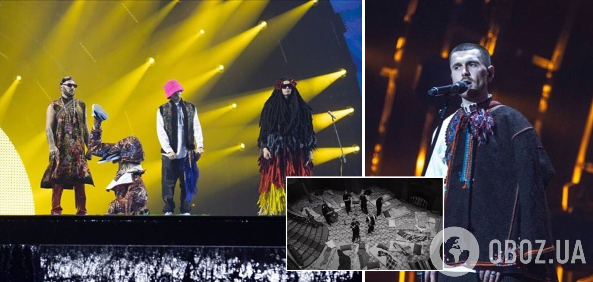 Kalush Orchestra показали измененные для Евровидения костюмы и удивили новой версией 'Стефанії'. Фото и видео