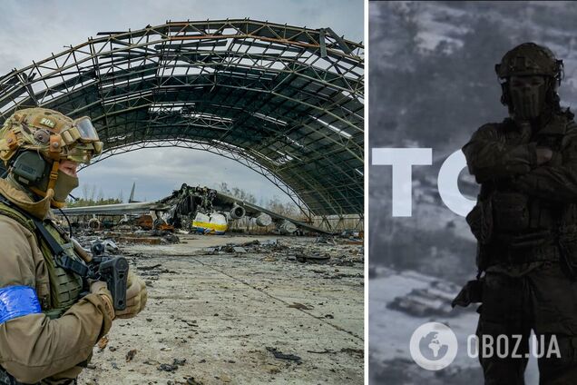 Украинские защитник отстояли аеропорт в Гостомеле, сломав все планы врага