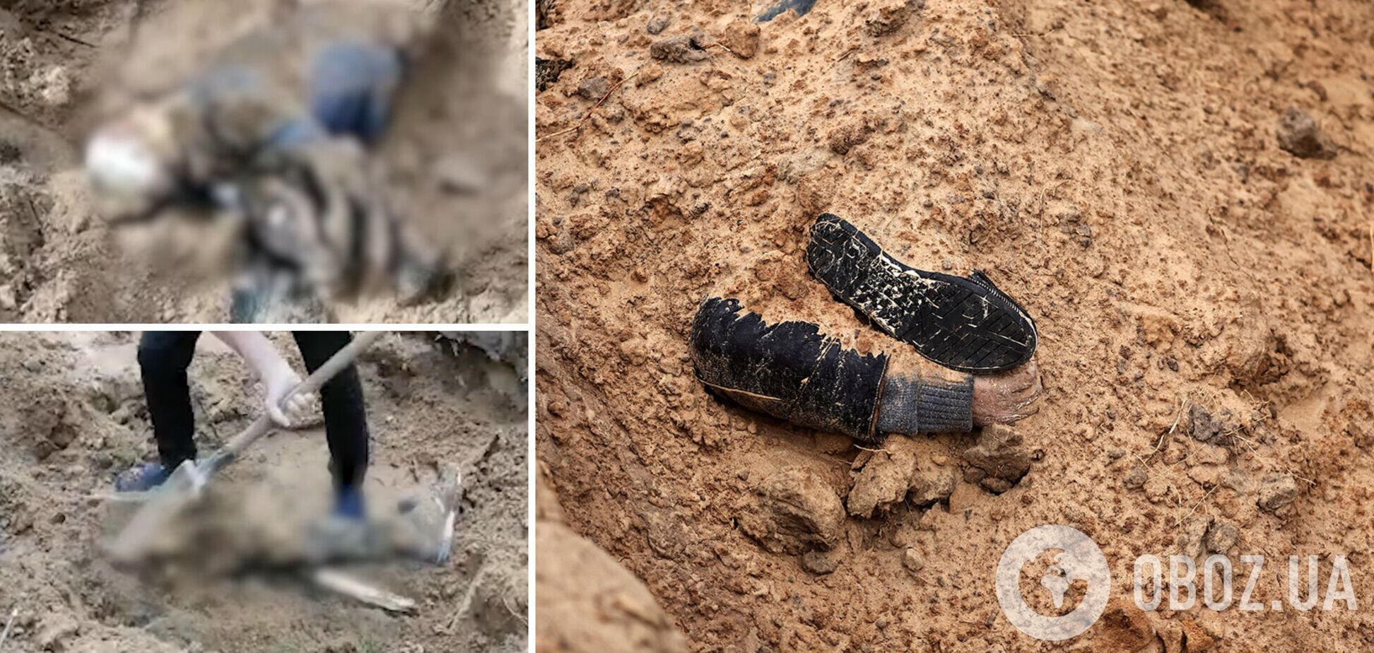 На Киевщине нашли захоронение мирных граждан, которых пытали военные РФ