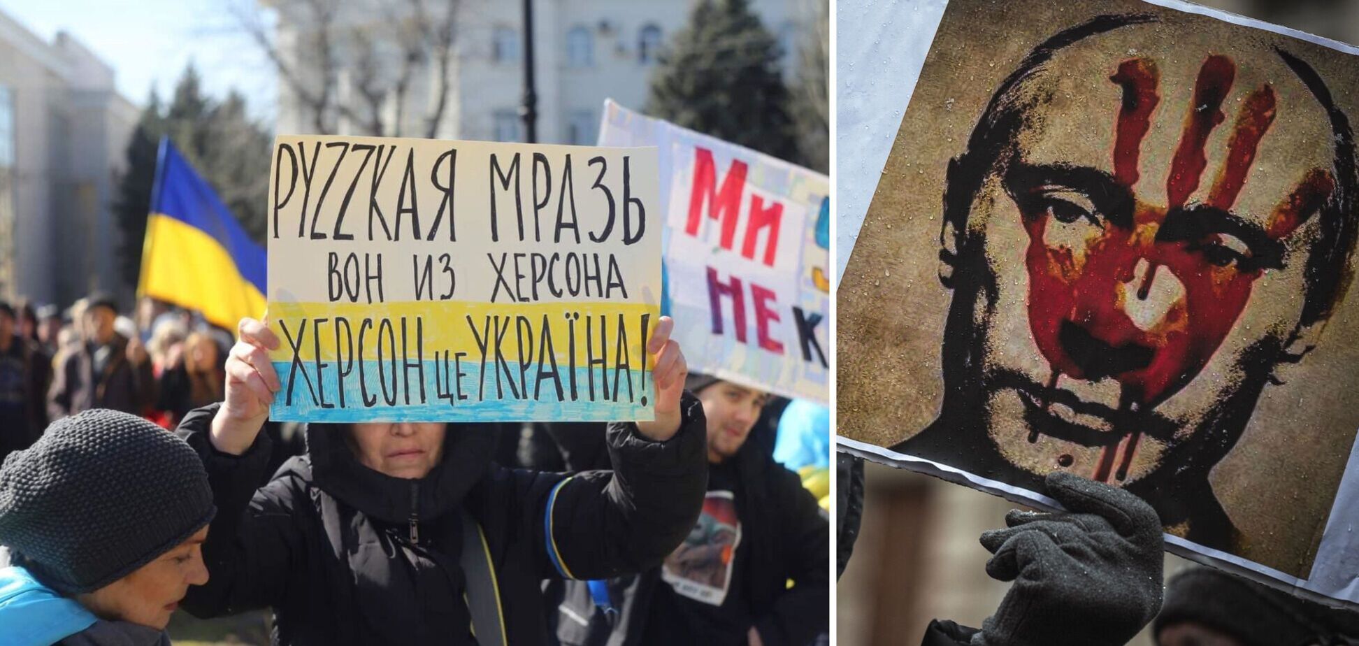 Украинское сопротивление может разрушить план России с 'референдумом за ХНР' – разведка