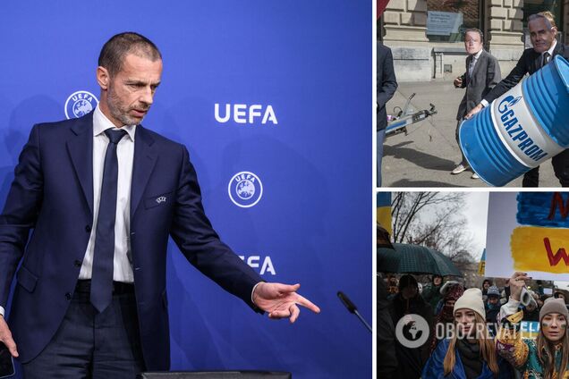 Александер Чеферін