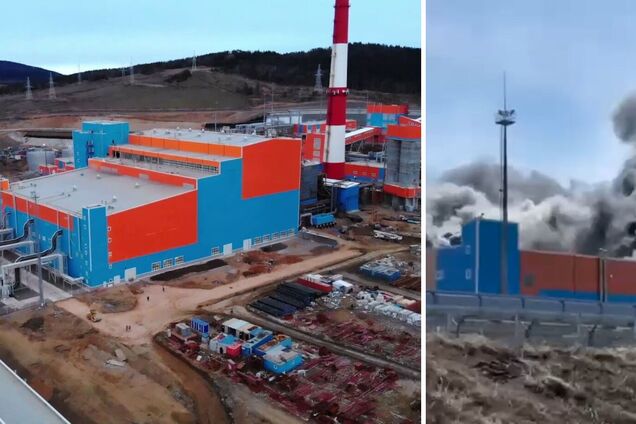 Горит Сахалинская ГРЭС-2 в России