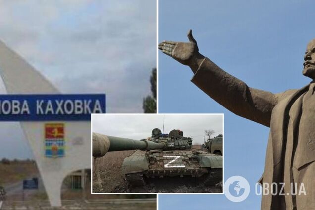У Новій Каховці російські окупанти встановили пам'ятник Леніну. Фото