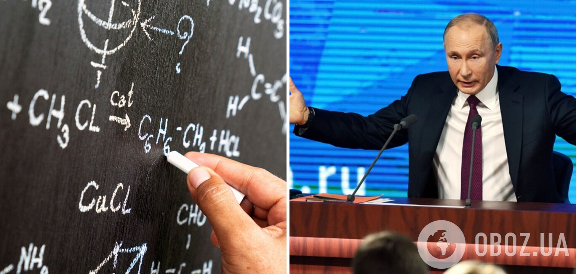 США хочуть позбавити Росію найкращих учених: у Bloomberg розкрили план Байдена