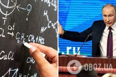 США хочуть позбавити Росію найкращих учених: у Bloomberg розкрили план Байдена