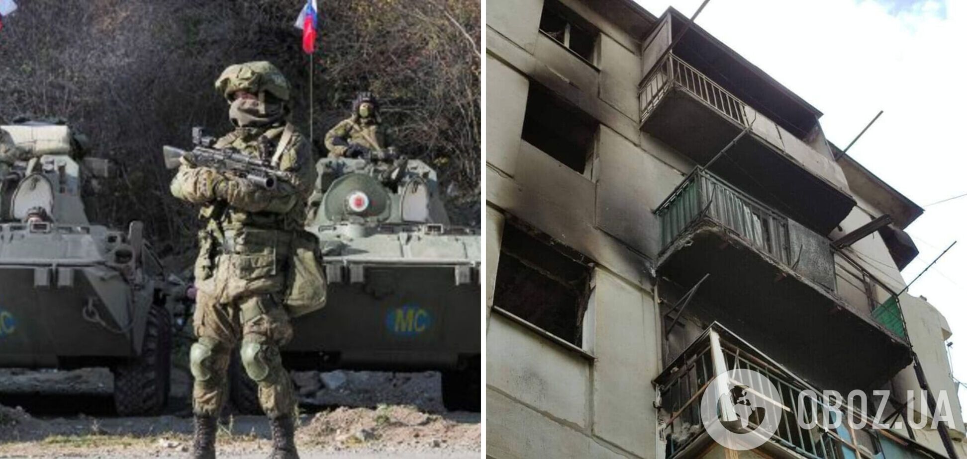 На Луганщине войска РФ маскируются под ВСУ: разрушены жилые дома и школы