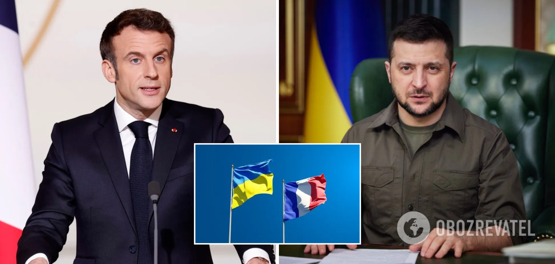 Макрон созвонился с Зеленским