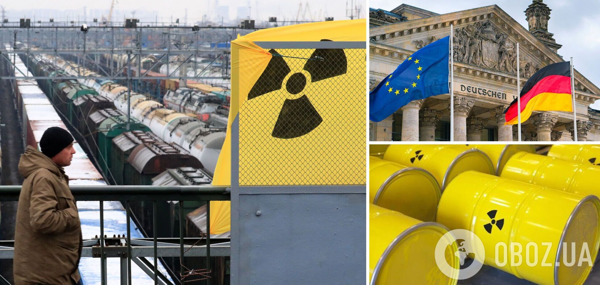 Євросоюз може ввести ембарго на імпорт урану із РФ