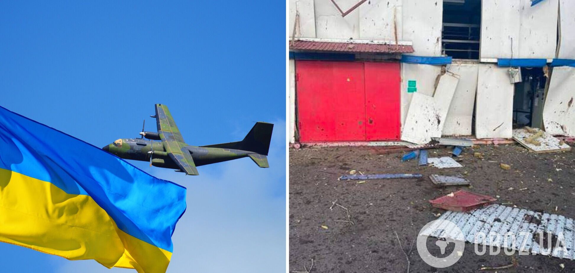 Авиации нет? В России заявили, что обнаружили в небе над Брянской областью 'украинский самолет'