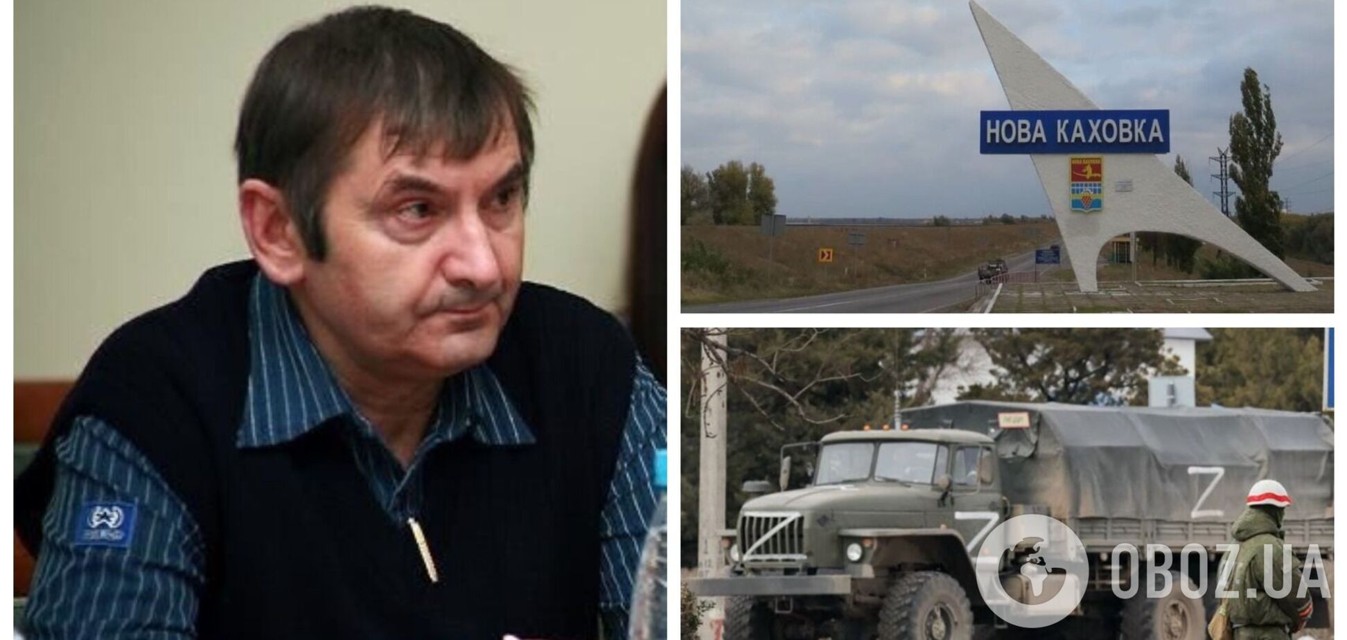 В Новой Каховке оккупанты похитили главреда местного издания Александра Гунько. Фото