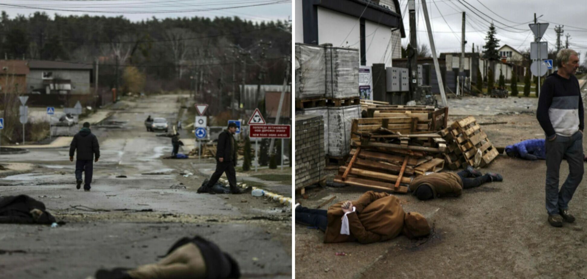 Мир после Бучи