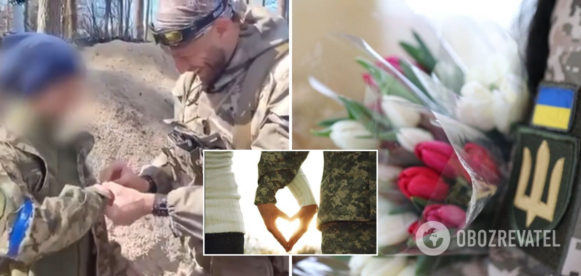 Брат Ермака женился на 'девушке из терробороны'. Видео