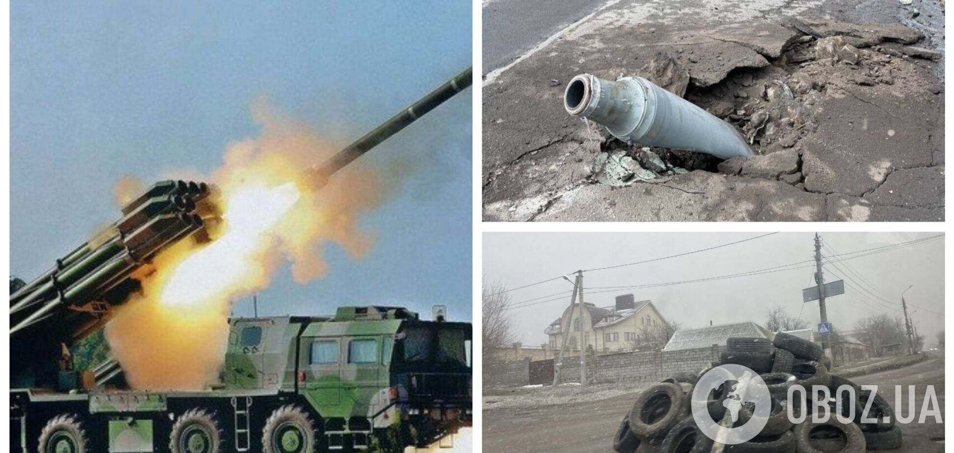 Російські окупанти обстрілюють Миколаїв касетними боєприпасами, – мер