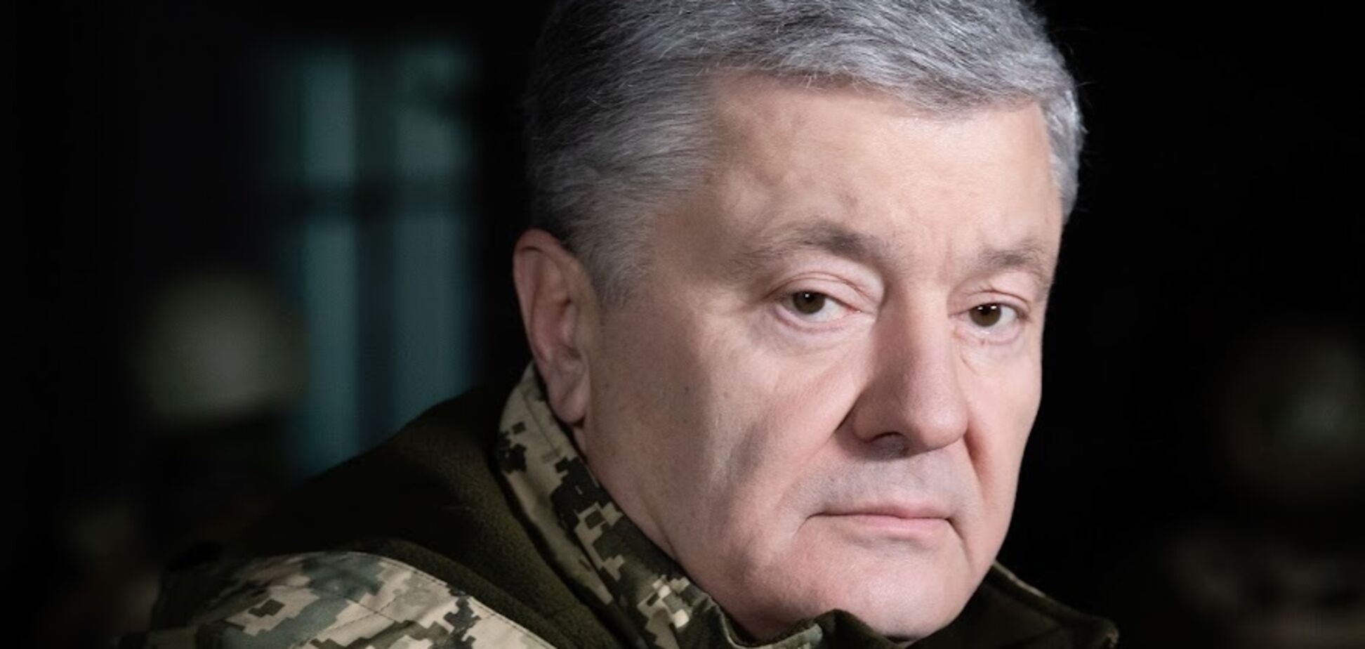 Амнистия путинским нелюдям, совершившим преступления в Украине, не может быть предметом переговоров, – Порошенко