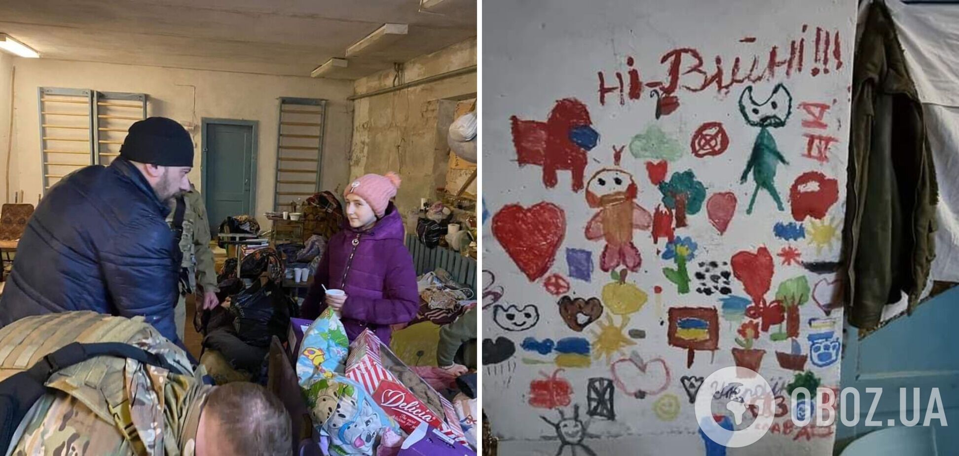 На Чернігівщині окупанти тримали у підвалі 150 заручників і не дозволяли виносити мертвих. Фото