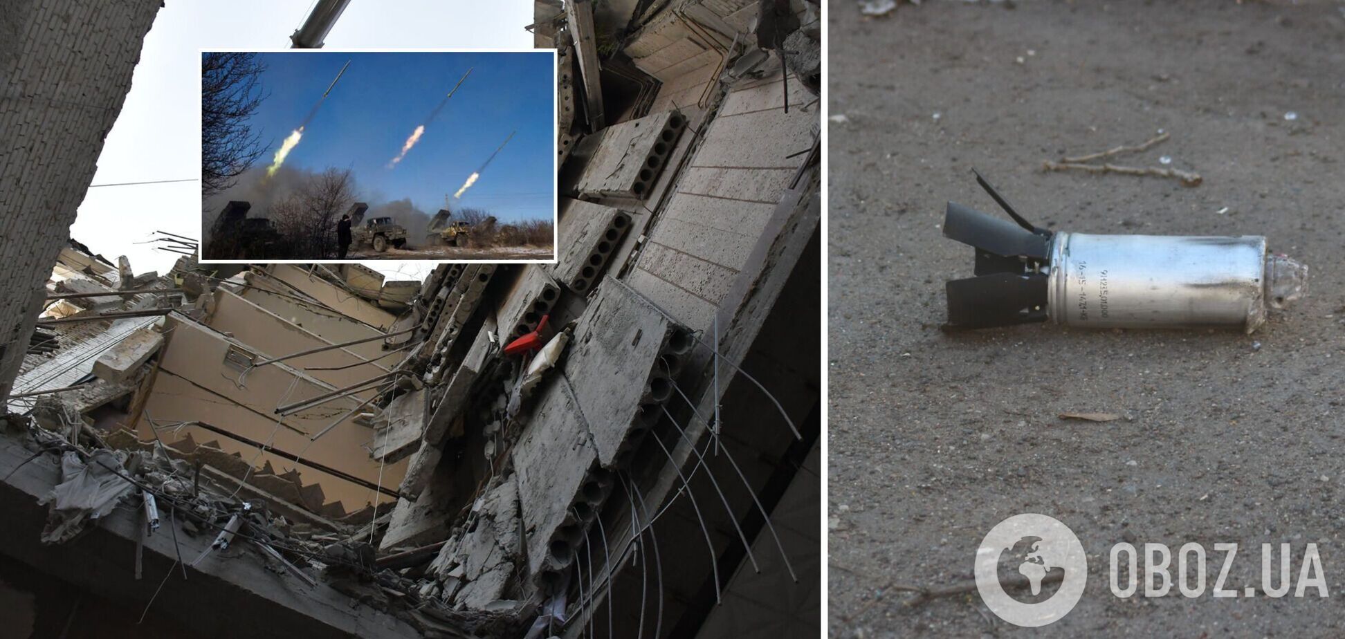 В результате обстрела Очакова оккупантами погибли 7 человек, десятки ранены