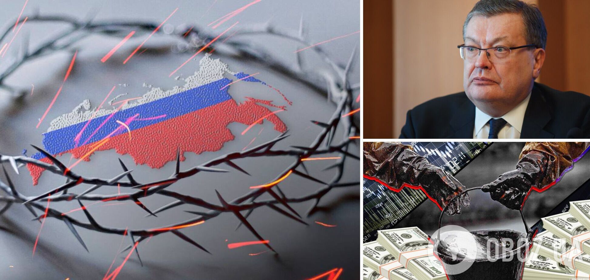 Грищенко: Европа может остановить Путина, если сделает три шага. Интервью