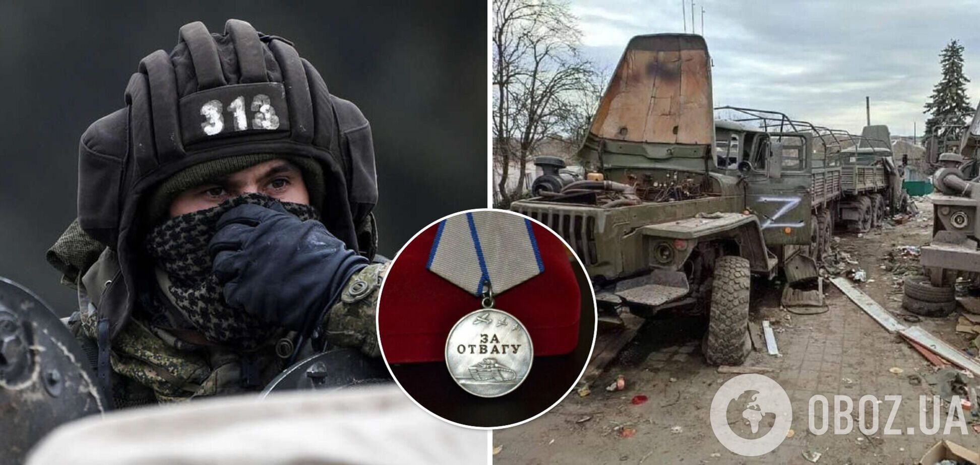 'Любого шороха боюсь!' Оккупант 'отказался' от медали за войну в Украине и попросился домой. Аудио