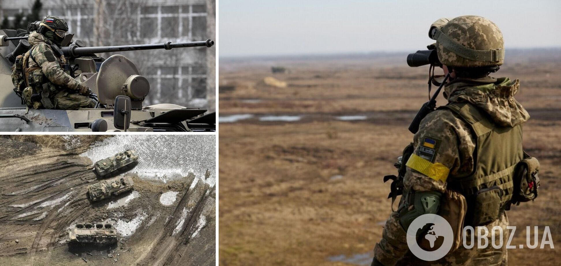 Оккупанты пытаются улучшить тактическое положение на юге Украины и блокируют Харьков – Генштаб